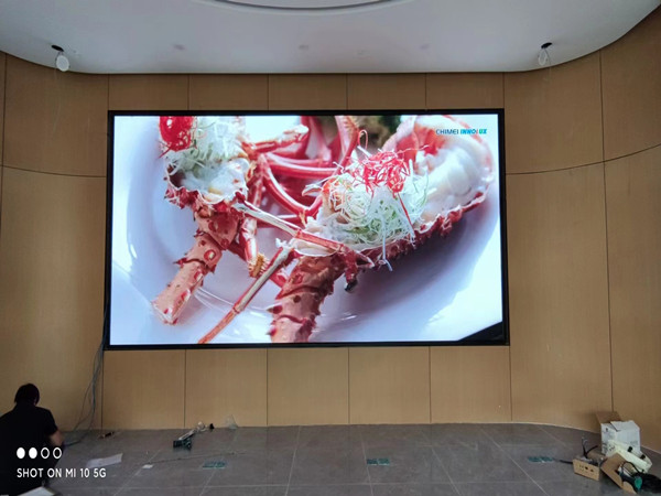 茂名市会议室p2室内led大屏